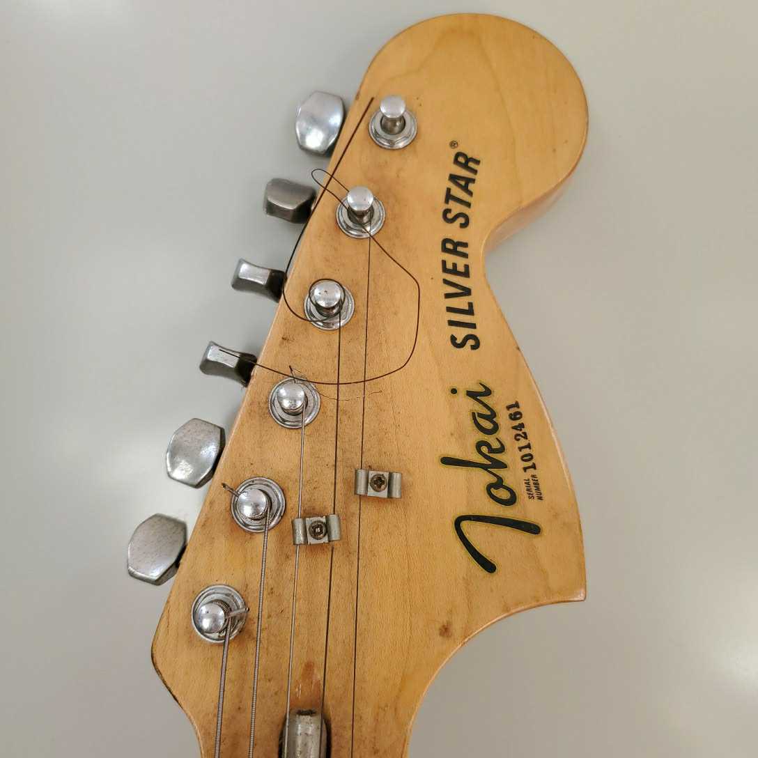 東海 tokai SilverStar シルバースター SS-38 84年製-