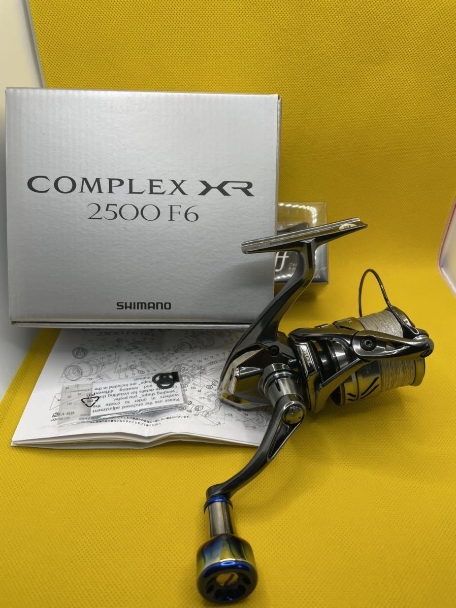 期間限定特価】 シマノ 21 コンプレックス XR 2500F6 (2021年モデル ...
