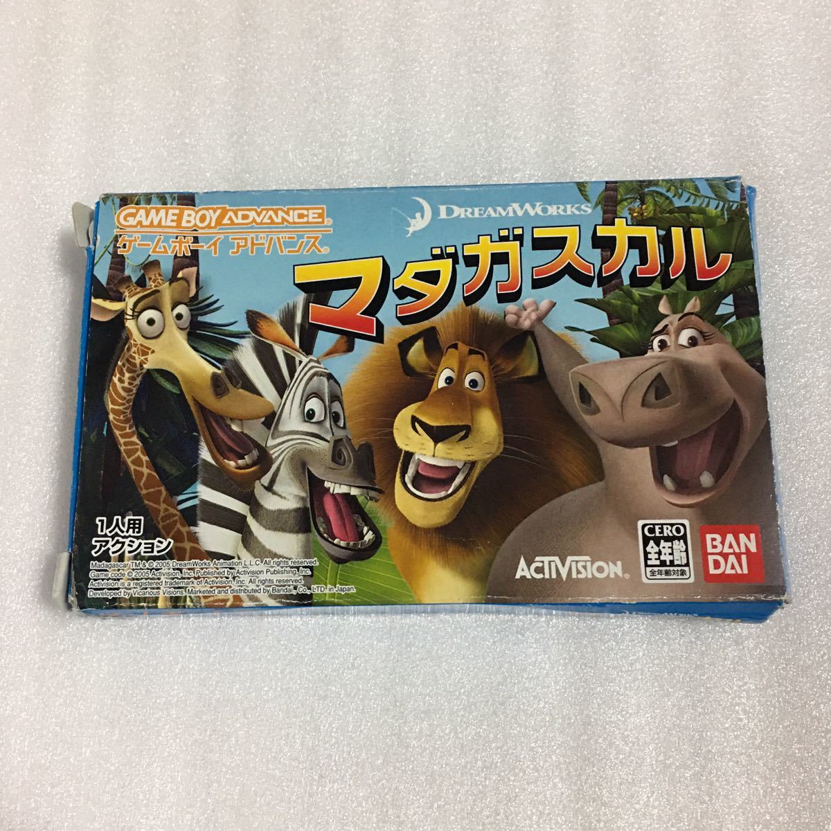GBA マダガスカル ゲームボーイアドバンス