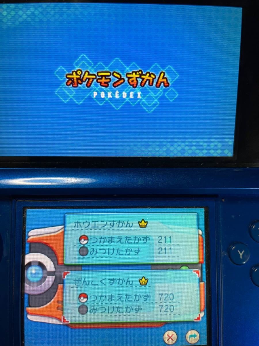 3ds ポケットモンスター アルファサファイア Www Corretorlucasprado Com Br 3ds ポケットモンスター アルファサファイア Www Corretorlucasprado Com Br