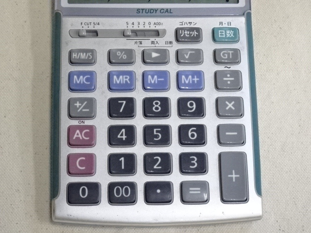 2M232EZ◎CASIO カシオAZ-26S 学校用電卓スクール電卓12桁動作確認済