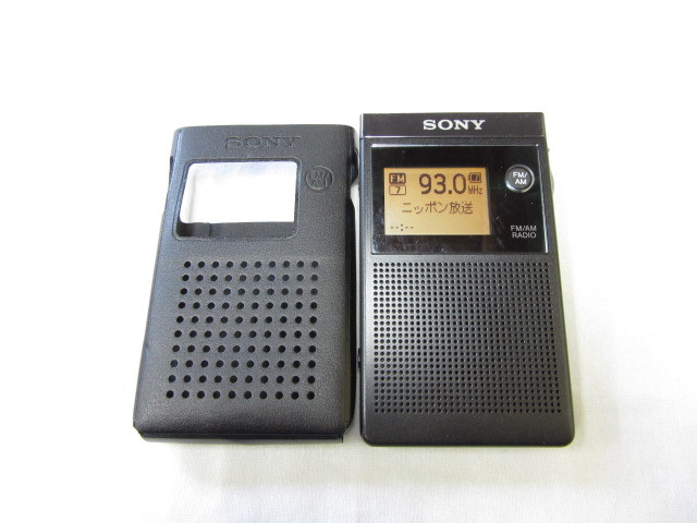 日本最大級の品揃え SONY ポケットラジオ SRF-R356 sushitai.com.mx