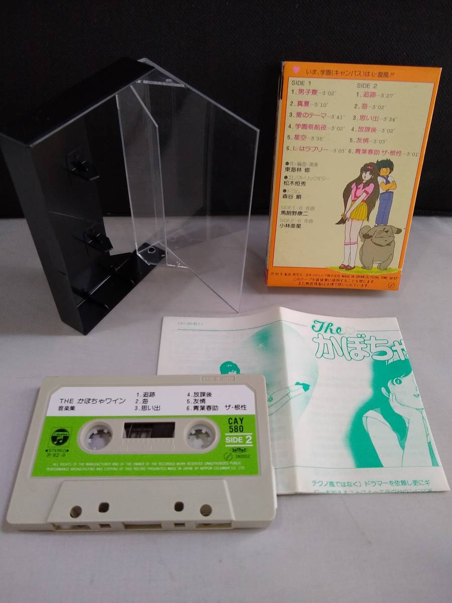 item_image_2