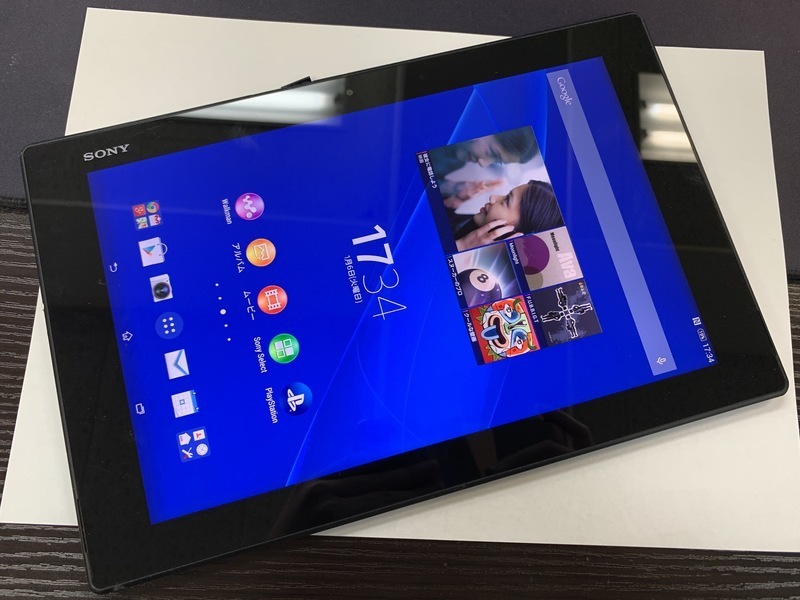 BL448 Wi-Fi 定番のお歳暮＆冬ギフト SONY Xperia Tablet 最安値に挑戦 SGP512 Z2