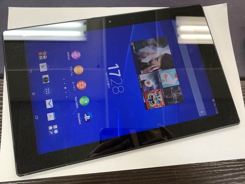 BL377 Wi-Fi 日本最大のブランド SONY Xperia SGP512 Z2 ジャンク 【一部予約！】 Tablet