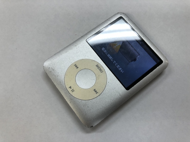 CE663 玄関先迄納品 iPod nano 第3世代 ジャンク 感謝の声続々 4GB A1236