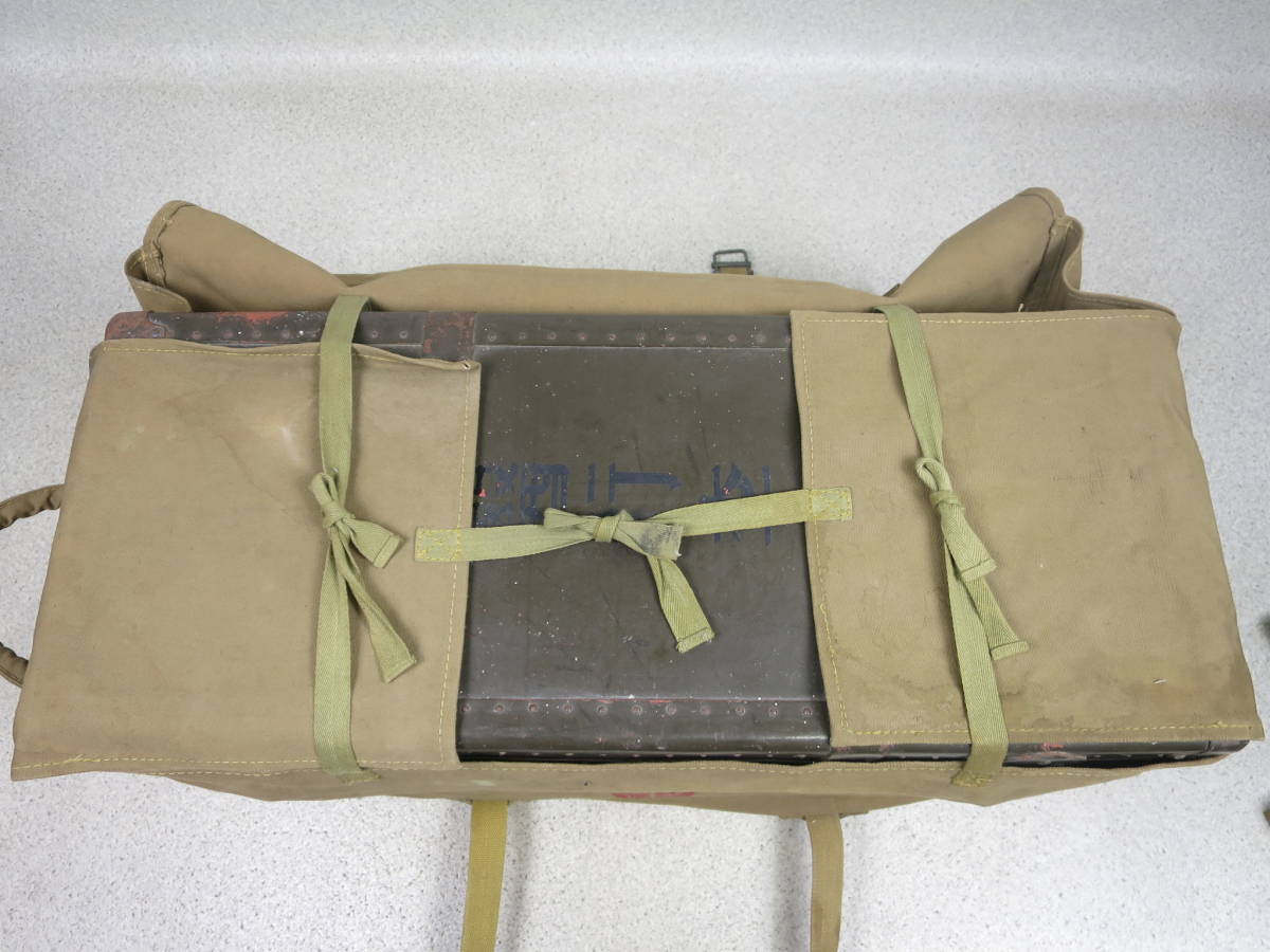 Yahoo!オークション - 本物 日本陸軍 『獣医行李 第一号 Yahoo!オークション - 本物 日本陸軍 『獣医行李 第一号