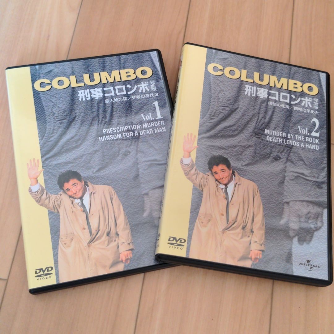 刑事コロンボ COMPLETE 完全版 DVDBOX