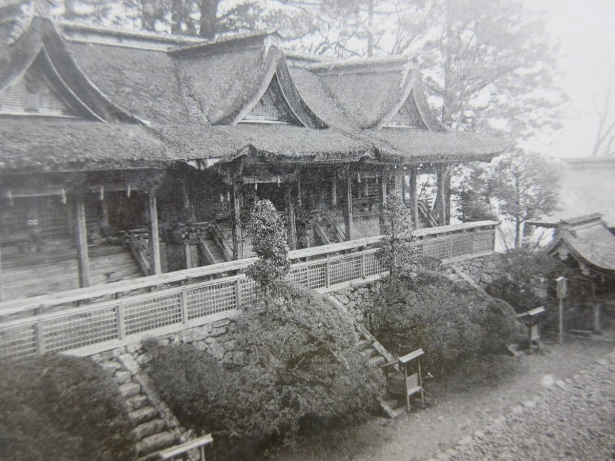 22021010D別（絵はがき）●吉野山水分神社　　　※子守明神を祀る_画像1