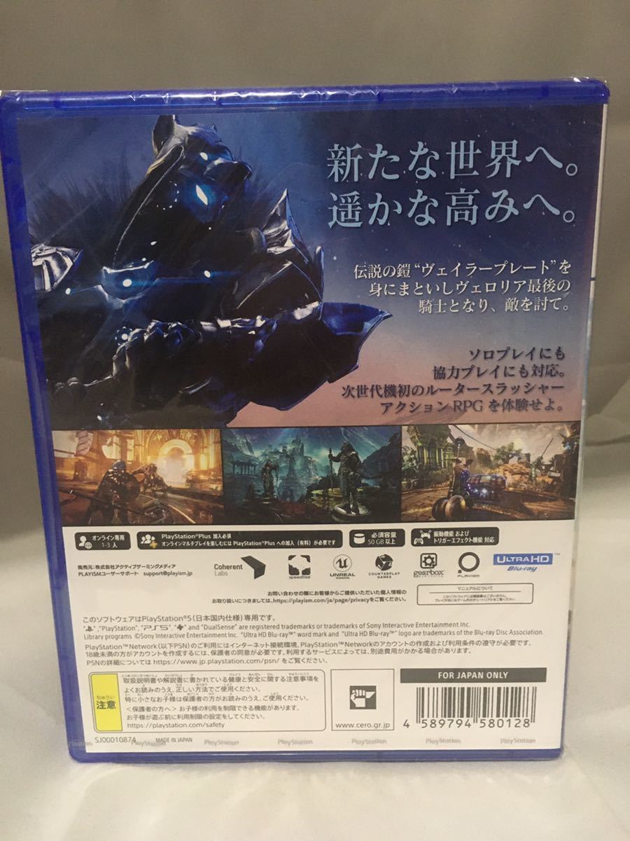 ◇◇新品即決◇◇GODFALL ゴッドフォール　通常版◇◇PS5_画像2