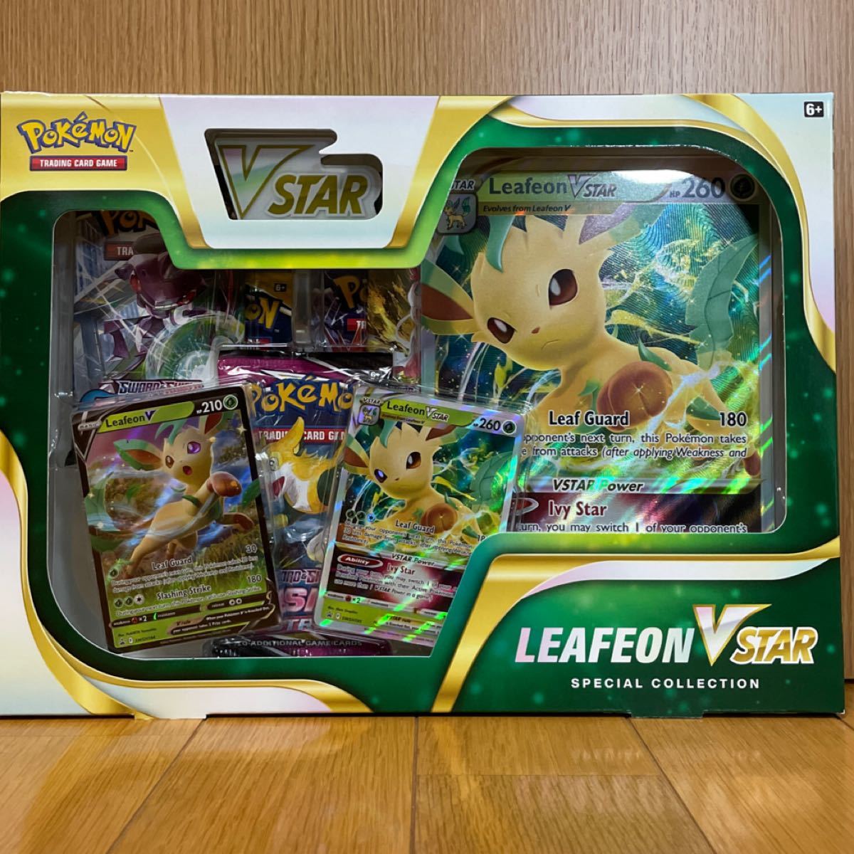 ポケモン リーフィアVstar スペシャルコレクションセット 英語版 ポケモン リーフィアVstar スペシャルコレクションセット 英語版