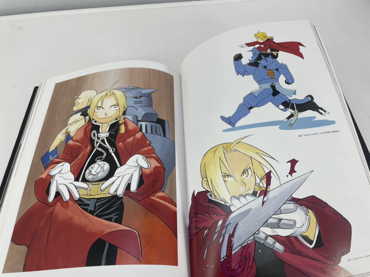 荒川 弘 イラスト集 鋼の錬金術師 台湾版 イラスト集 原画集 売買されたオークション情報 Yahooの商品情報をアーカイブ公開 オークファン Aucfan Com 荒川 弘 イラスト集 鋼の錬金術師 台湾版 イラスト集 原画集 売買されたオークション情報 Yahooの商品情報をアーカイブ公開 オークファン Aucfan Com