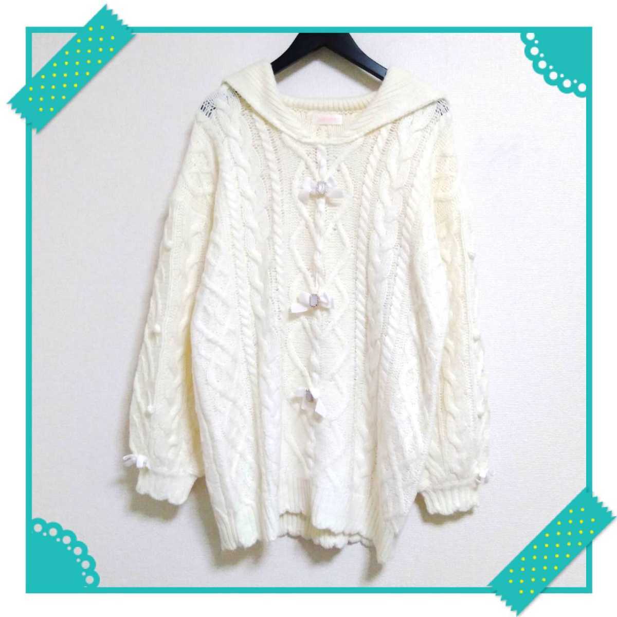 LIZ LISA BIG襟ニット ホワイト O 新品 Ⅱ の商品詳細 | ヤフオク