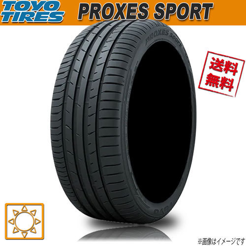 ≪超目玉☆12月≫ サマータイヤ 送料無料 トーヨー PROXES SPORT