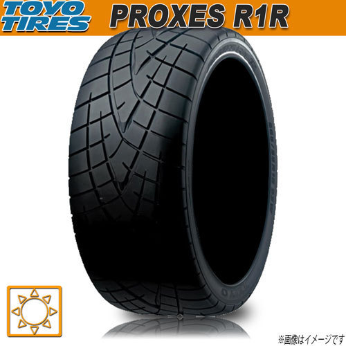 サマータイヤ 新品 トーヨー PROXES R1R プロクセス ハイグリップ サーキット 255/40R17インチ W 1本 トーヨータイヤ