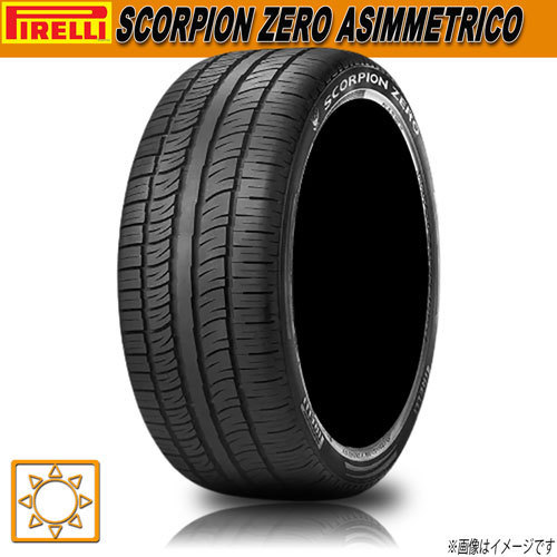 サマータイヤ 無料発送 新品 ピレリ SCORPION ZERO ASIMMETRICO 海外限定 スコーピオン MO XL 4本セット 100H 235 45R20インチ ゼロ