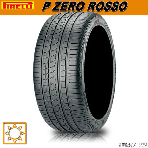 サマータイヤ 新品 ピレリ P ZERO ROSSO 感謝の声続々 ピーゼロ AO 295 XL 4本セット 110Y 本物品質の 40R20インチ ロッソ
