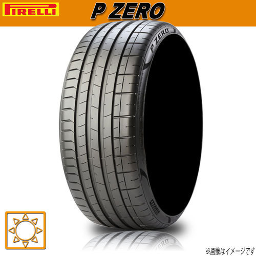 サマータイヤ 再再販 新品 ピレリ P ZERO 買収 ピーゼロ XL 245 103Y 45R20インチ 4本セット