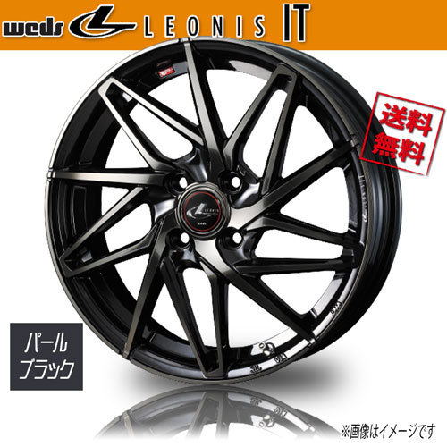 ホイール新品 1本のみ WEDS LEONIS IT PBMC/TI レオニス 16インチ 4H100 6J+50 φ65 業販4本購入で送料無料 保証書付_画像1