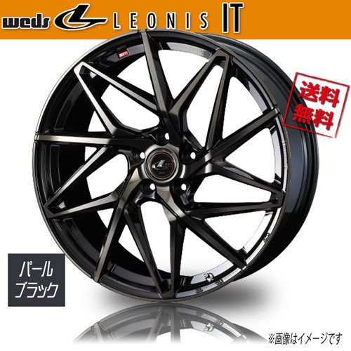 ホイール新品 1本のみ WEDS LEONIS IT PBMC/TI レオニス 15インチ 5H100 6J+45 φ65 業販4本購入で送料無料 保証書付_画像1