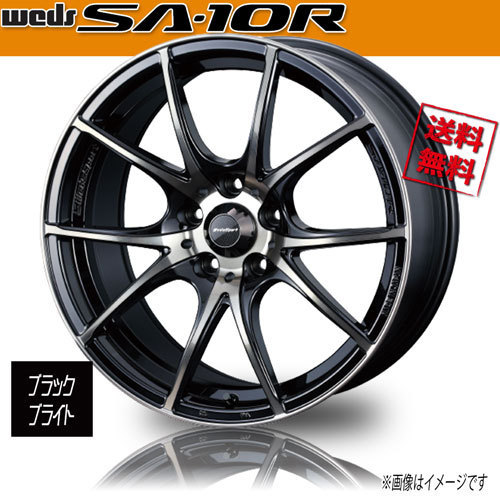 ホイール新品 1本のみ WEDS Sport SA-10R ZBB ウェッズスポーツ 18インチ 5H100 7.5J+45 φ73 業販4本購入で送料無料 保証書付 軽量_画像1