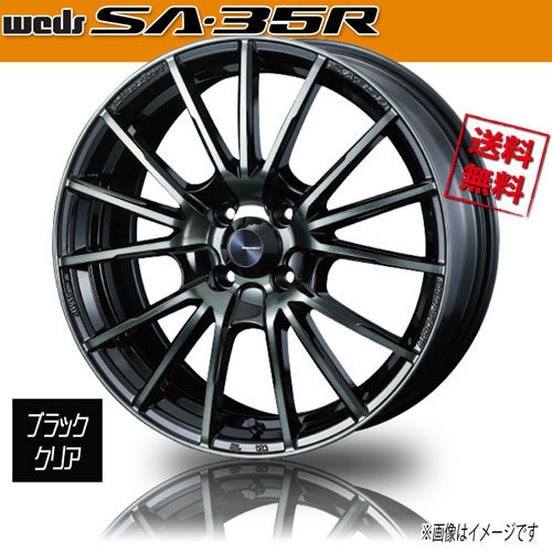 ホイール新品 4本セット WEDS Sport SA-35R WBC ウェッズスポーツ 15インチ 4H100 6J+48 φ65 業販4本購入で送料無料 保証書付 軽量_画像1