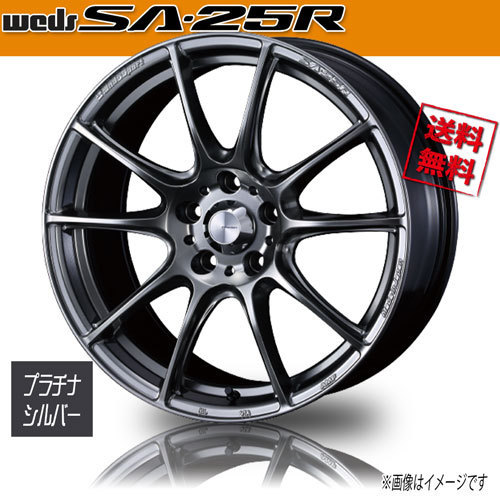 ホイール新品 4本セット WEDS Sport SA-25R PSB ウェッズスポーツ 17インチ 5H100 7J+48 φ65 業販4本購入で送料無料 保証書付 軽量_画像1