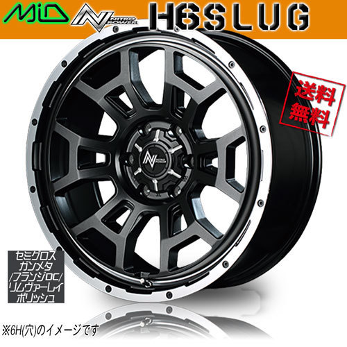 ホイール新品 4本セット マルカ NITRO POWER H6 SLUG SGガンメタ/フランジDC/VP 16インチ 4H100 6J+40 φ67 業販4本購入で送料無料_画像1