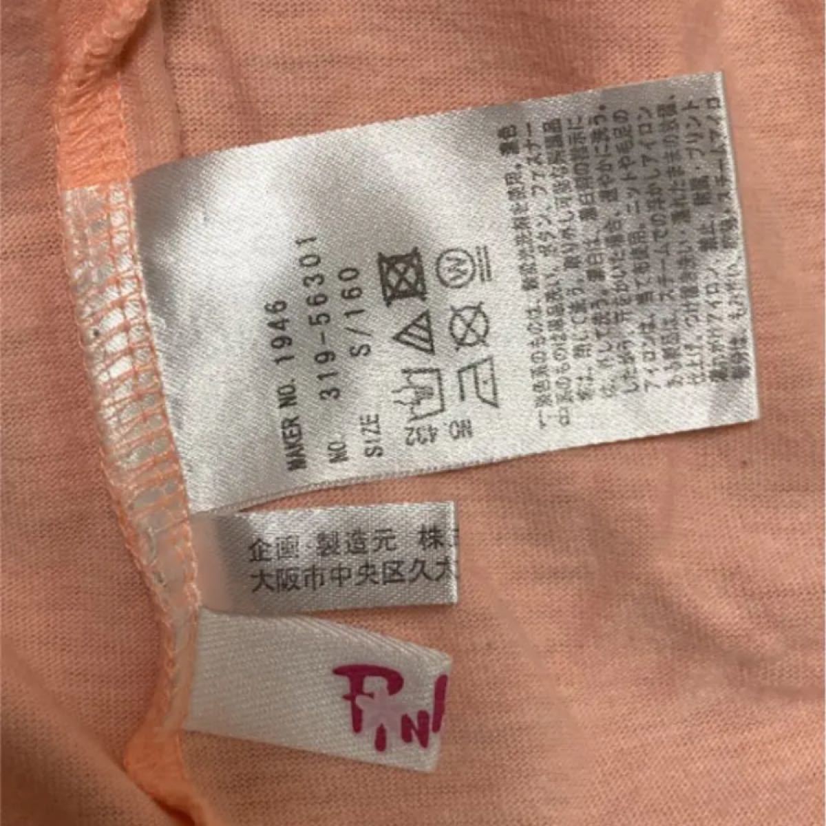 FILA & PINKLATTE コラボロングTシャツ