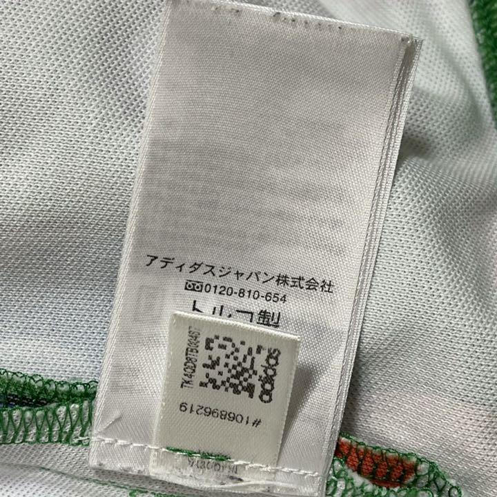入手困難】アディダス ジェレミースコット コラボ トラックジャケット