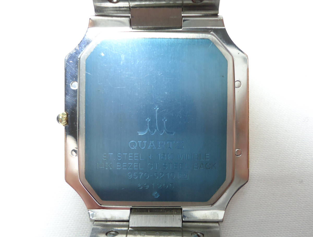 ☆ SEIKO CREDOR(セイコー クレドール) 9570-5210 K18 K14 SS