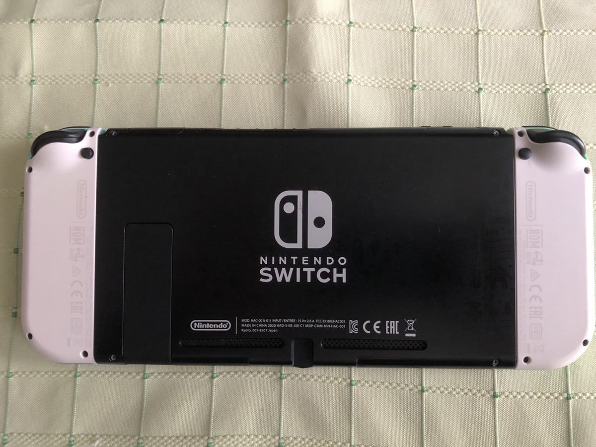 ニンテンドースイッチ Nintendo Switch あつまれどうぶつの森 ニンテンドースイッチ Nintendo Switch あつまれどうぶつの森