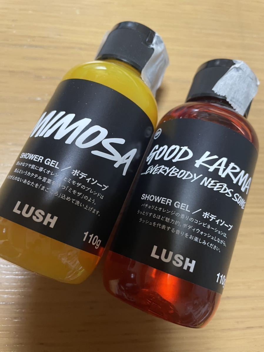 Lush お試し シャワージェル ボディソープ 10種類 オマケパウダー ボディソープ 売買されたオークション情報 Yahooの商品情報をアーカイブ公開 オークファン Aucfan Com Lush お試し シャワージェル ボディソープ 10種類 オマケパウダー ボディソープ 売買されたオークション情報 Yahooの商品情報をアーカイブ公開 オークファン Aucfan Com