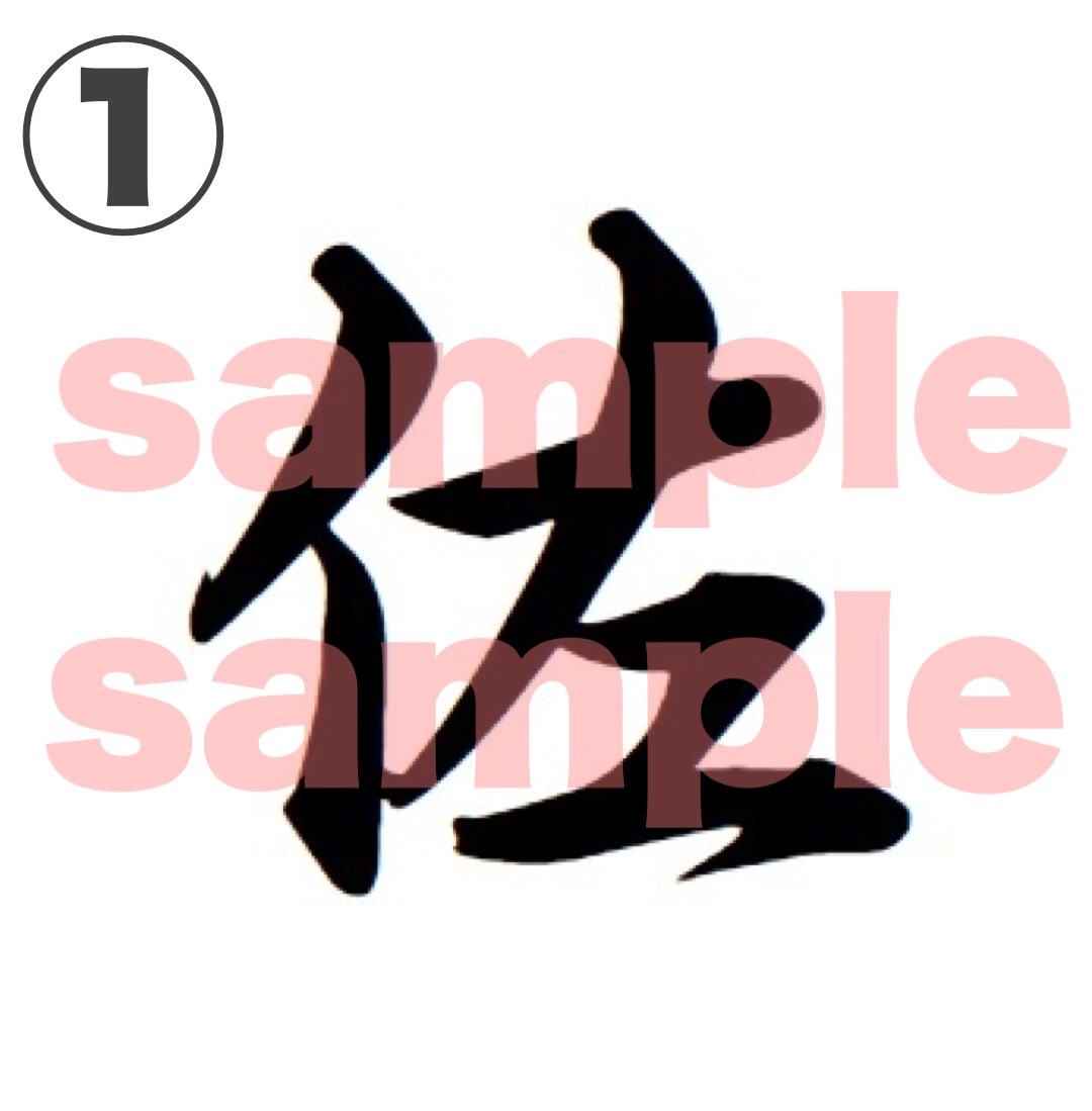 item_image_2