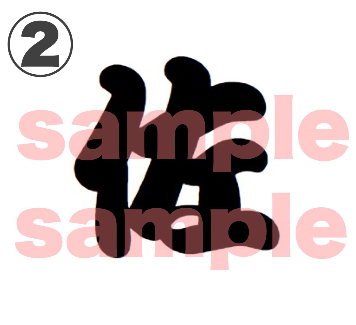 item_image_3