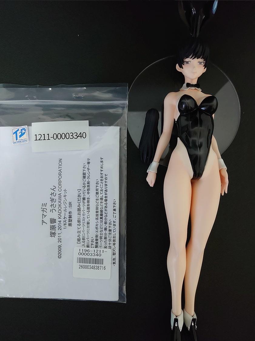 Yahoo!オークション - ゴリラモーター アマガミ 塚原響 うさぎ Yahoo!オークション - ゴリラモーター アマガミ 塚原響 うさぎ