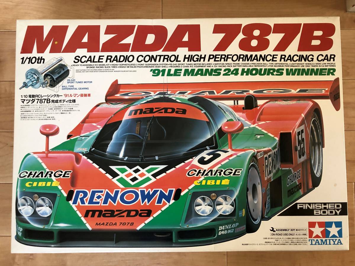 TAMIYA タミヤ 1/10 '91ル・マン 優勝車 MAZDA マツダ 787B 塗装済み