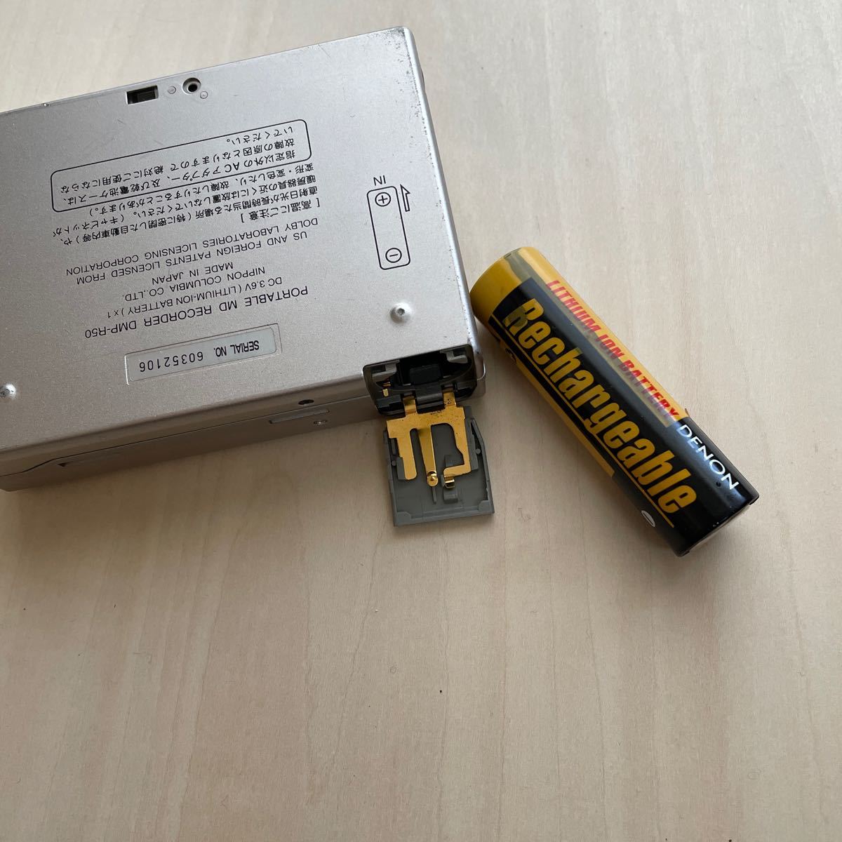 MDウォークマン レコーダー DENON DMP-R50|Yahoo!フリマ(旧 MDウォークマン レコーダー DENON DMP-R50|Yahoo!フリマ(旧