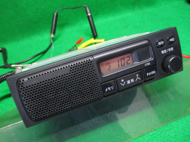 〇クリッパー U72V 純正スピーカー一体型AMラジオ / Clarion MN141632