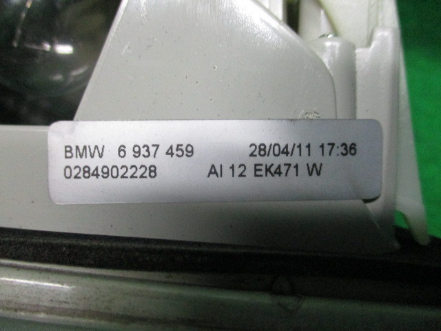 〇H18 BMW 323i ABA-VB23 左テールランプ/フィニッシャーセット / 6 937 457/6 937 459 【個人宅配送不可商品】_画像5