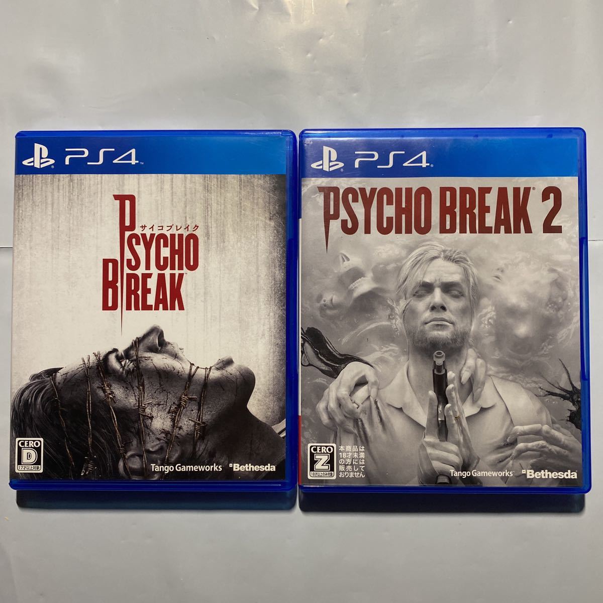 ヤフオク! - PS4 サイコブレイク 2本セット 送料無料