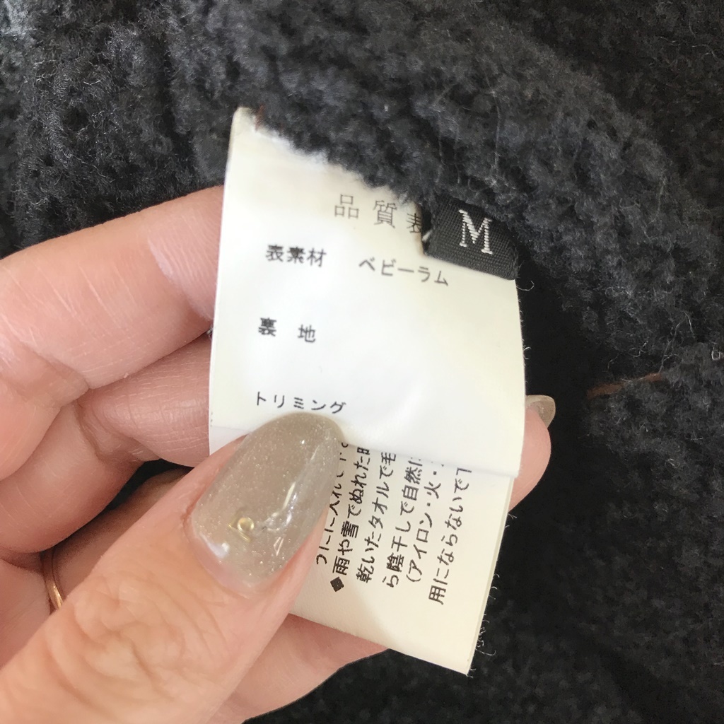 item_image_9