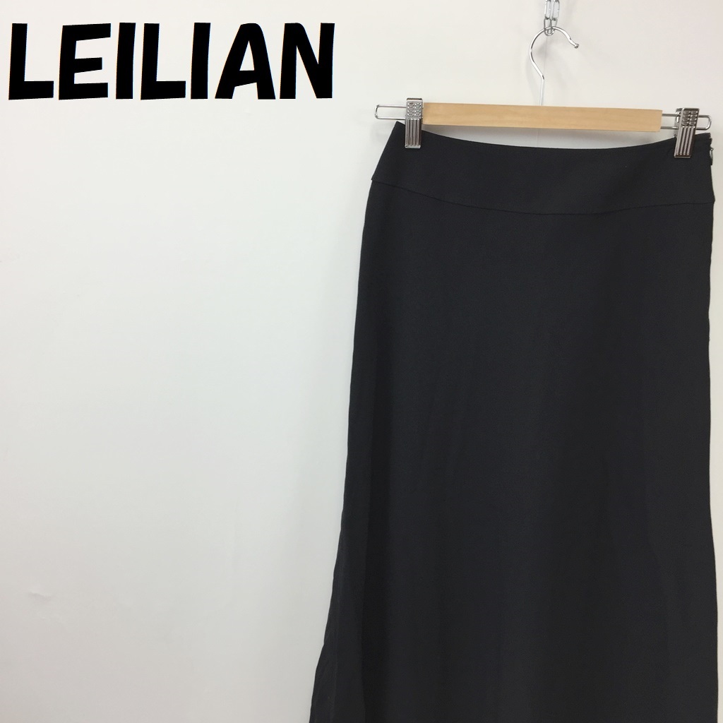 【人気】LEILIAN/レリアン スカート ロングスカート 礼服 ブラック サイズ9 レディース/S1980_画像1