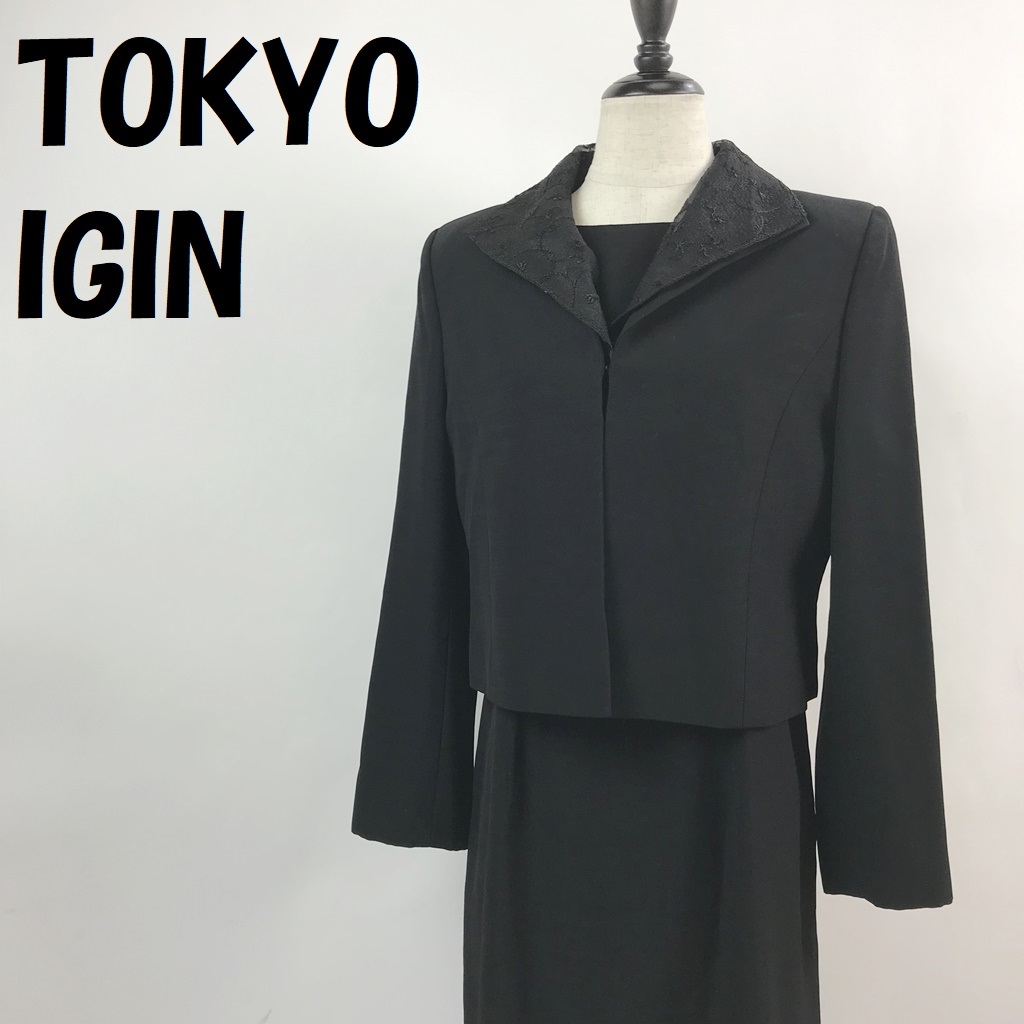 【人気】TOKYO IGIN/トウキョウイギン フォーマル 礼服 スーツ ジャケット 半袖ワンピース ミモレ丈 花刺繍 ブラック サイズ11AR/S3518_画像1