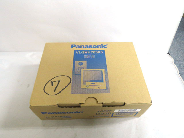 新品 パナソニック 外でもドアホン VL-SVH705KS leaderhomes.com.au