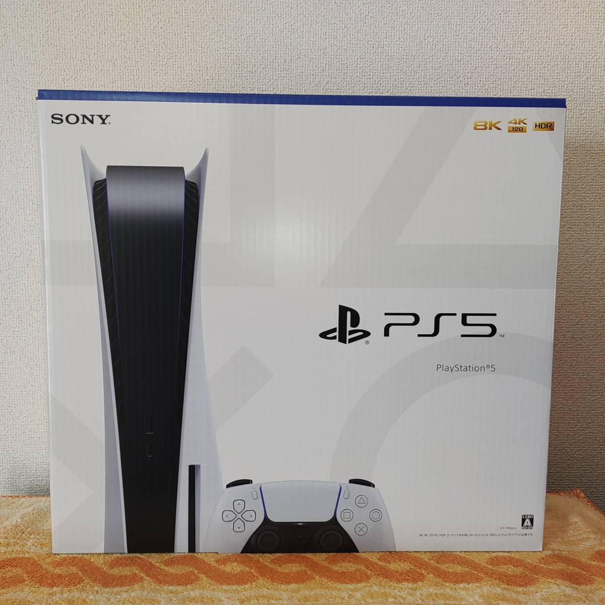 37%割引【SALE】 未開封 プレイステーション5本体 ディスクドライブ