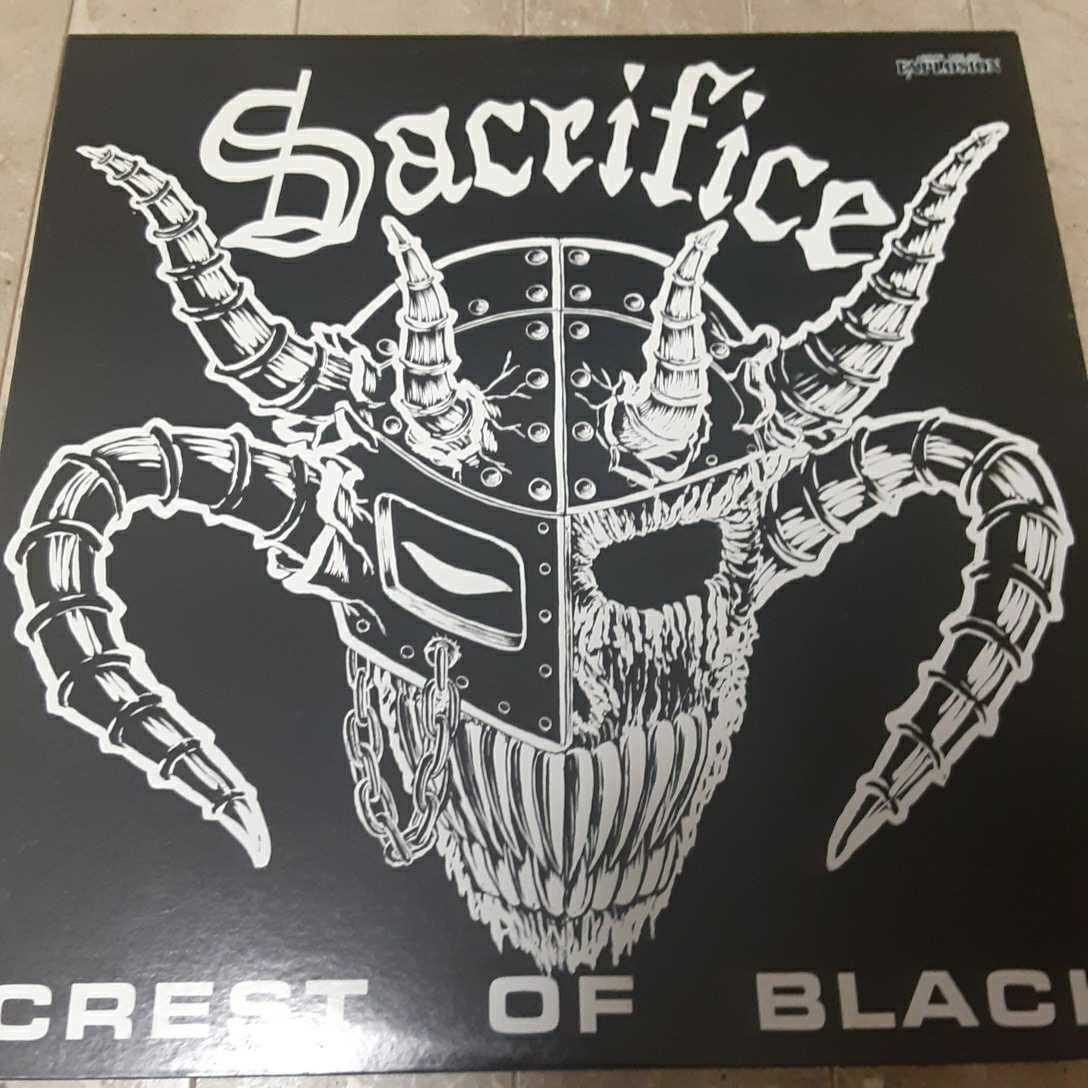 SACRIFICE Crest Of Black LP レコード spiruline-de-montauban.fr