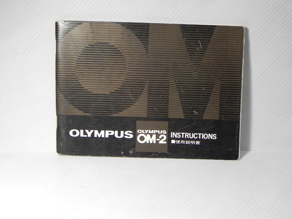 OLYMPUS OM-2 use instructions ( used regular version )