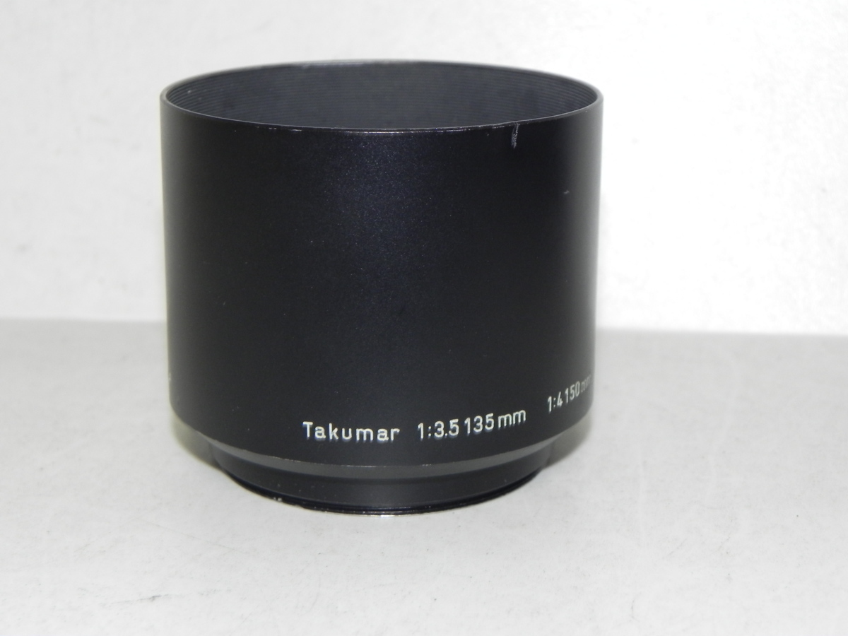 takumar 135mm f3.5/150mmf 4/200mm/f5.6フ-ド　49mm用　(中古品)_画像1