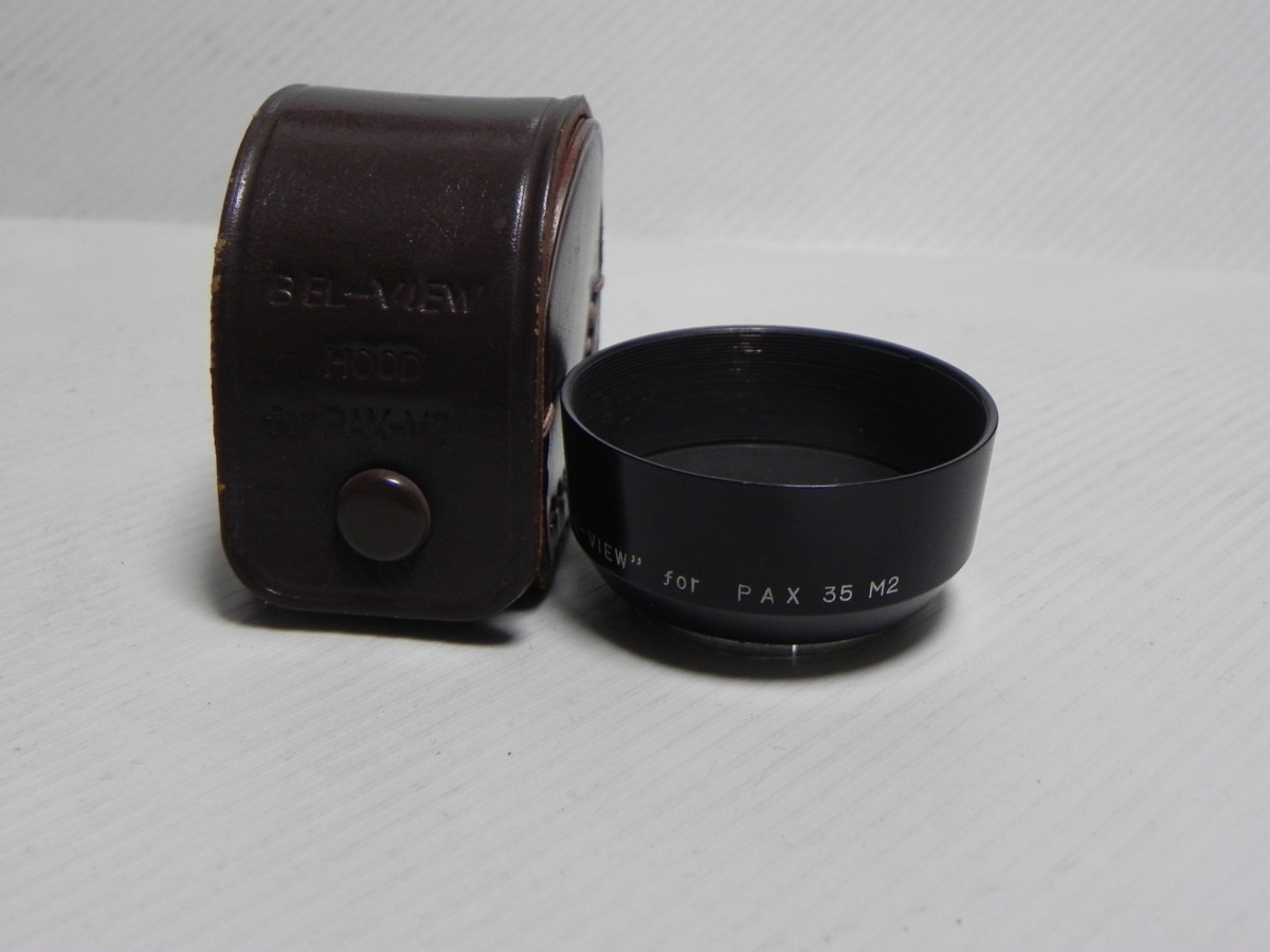 BEL-VIEW メタルフード(PAX 35 M2 用)中古品_画像1